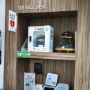 자양동주민센터 이미지