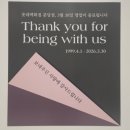 롯데분당닥스신사 | 롯데백화점 분당점 폐점 세일 다녀온 후기! 위치, 할인 정보, 기간, 세일 상품 모음, 폐점 전 쇼핑 꿀팁...