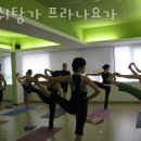 프라나요가 - 진천군 중앙서로 86 | 프라나요가