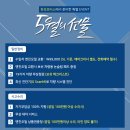 창성모터스 이미지