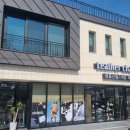 영남세탁 이미지