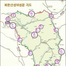 산성방문자센터 이미지