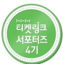 화신여관 이미지