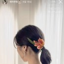 허소영헤어
