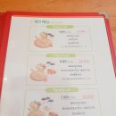 이탈리안피자팩토리목동역점 이미지