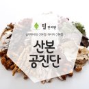 필한의원 이미지