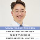 안면기공소 이미지
