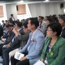 송도2동주민센터 이미지