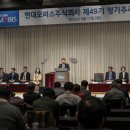 주주 이미지