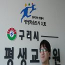 오경섭 이미지