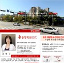 백현마을롯데캐슬사거리 이미지