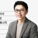 클릭 바이오