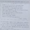 모림국어학원