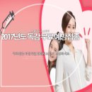 참사랑이비인후과의원 이미지