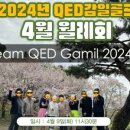 임페리얼골프아카데미 이미지