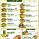 버거베이 이미지