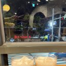 키친 띠리오 이미지