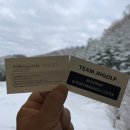 JH 골프연습장 이미지