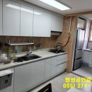 명성종합가스 이미지