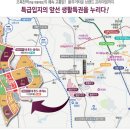 지구이엔지 - 보성군 송재로 164 | 지구이엔지