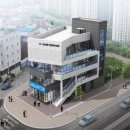 성내3동 행정복지센터 이미지