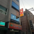 실비집 - 평창군 | 실비집