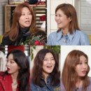 이유쌀롱 동행미디어 시대