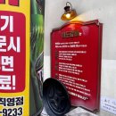 미도문구