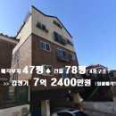 수원-0109 이미지