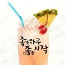 이음플러스