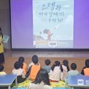 군립중앙도서관 이미지