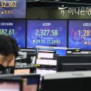 중구 글로벌전자 서울경제