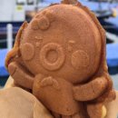 아이러브모텔 | [거제도 지세포 맛집] 소노캄 거제 근처 간식 추천 ‘거제문어빵’
