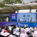남양주 110 남양주투데이
