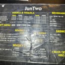 준투노래타운 이미지