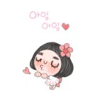 하양동물병원 네이버블로그