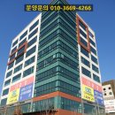 고덕우리약국 이미지