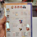 (주)베가랜드 이미지