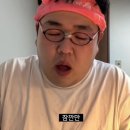 엄마왕족발 - 강서구 방화동로16길 42 | 엄마왕족발