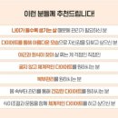 종근당건강헬스벨스토리대구 - 동구 아양로21길 2 | 종근당건강헬스벨스토리대구