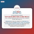 춘장집1023 이미지