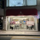 진주땡초김밥대구포정점 | 대구 교동 진주땡초김밥 대구포정점 대구 혼밥 맛집