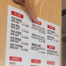 더하다학장점