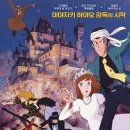 (주)에이원엔터테인먼트 네이버블로그