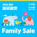 블루래빗 이미지