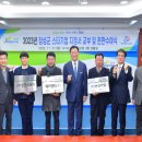 현진기업 이미지