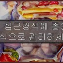 춘달농장 이미지