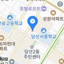 본마구로 이미지