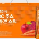 (주)미쁨생활건강