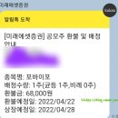 태림렌탈